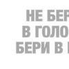 apple.user33865682