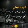 user5550148301876