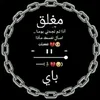 hohhon341