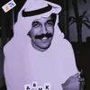 df_93ft