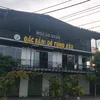 Mộc Dê Quán - Tăng Tiến