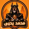mohamedyahya6666