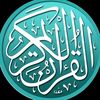 quran.tilawat864