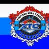 adinaja268
