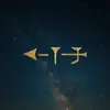 namtil_gu10