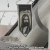 aliasd508