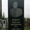 mzar_dasi_goycay