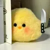feihfyije