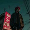 gaara0261