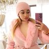 arianajonj