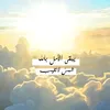 haoa80_9