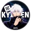 kyzaen_ej