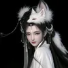 qingyifairypureland