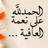 fgh19757