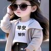 ameer91976noor