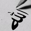 ya.allah4520