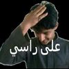 good10496