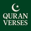 quranverses778