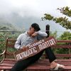 nbpnizam