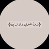 user8319751173092