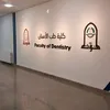 fatima06905