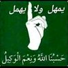 samia.soumia2