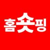 🔥🔥🔥←←불 누르고 제품 확인