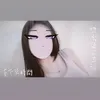 sờ trộm chim ah ~