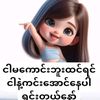 hninnuphyo08