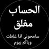 smra.smra.smra