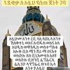 adam744914