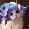 Diệu 𝙏ặ𝙣𝙜 𝘼̣𝘾 liên quân