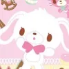 さぶあか