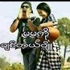 phoe.thar6102
