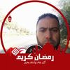 imed.bachar6
