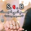 salma.fathe0