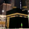 amnaislamicvideo