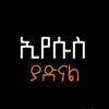tatuyididu238
