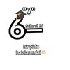 school21.6vclass