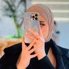 زينب