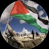 طوفان الأقصى الصفحه البديله