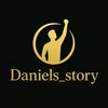 daniels_story