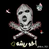 ali.mr617