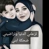 user9994520575298