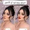 user5166197291010