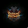 gudang.prompt