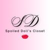 spoileddollcloset