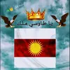 ezidxan5556