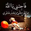 user9033593121241