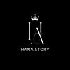 hana.id88